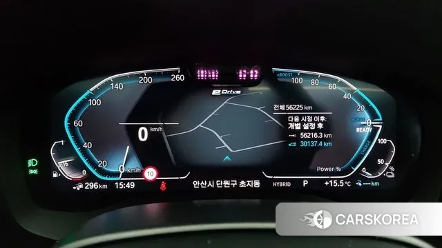 BMW 5 Series (G30) id 3356011 из Кореи 18