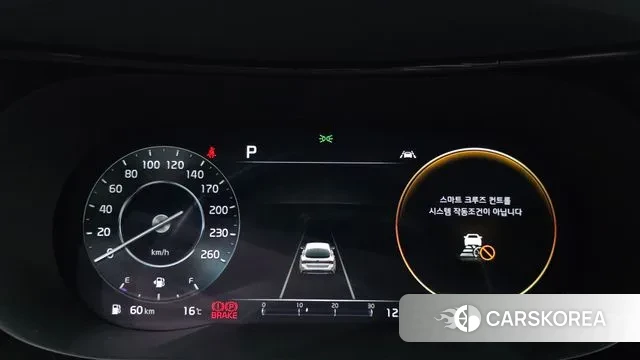 Kia K5 3rd generation id 3350237 из Кореи 18