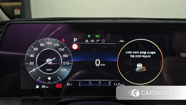 Kia Sportage 5th Generation id 4682571 из Кореи 31