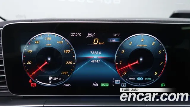 Mercedes-Benz GLE-Class W167 id 2849895 из Кореи 18