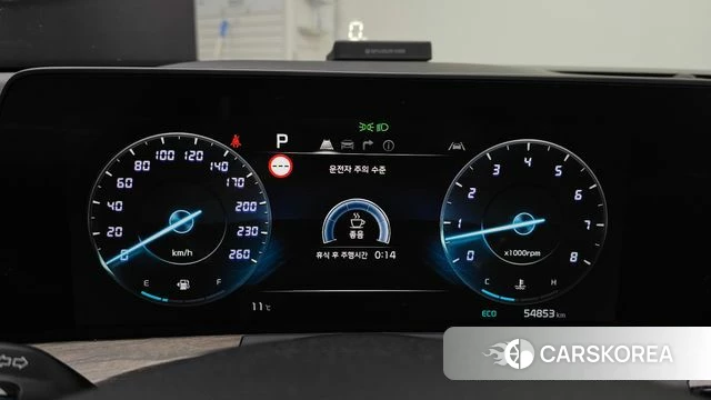 Kia K8 id 3898404 из Кореи 18