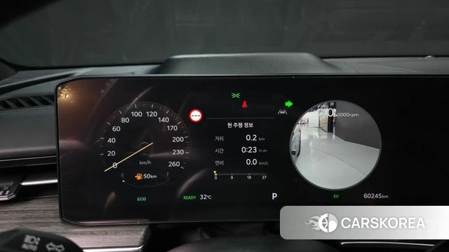 Kia The New K5 Hybrid 3rd generation id 4735162 из Кореи 34