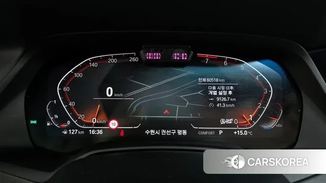 BMW X7 (G07) id 3390150 из Кореи 18