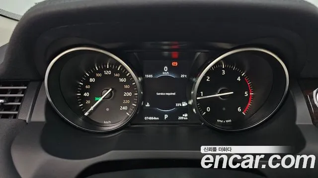 Land Rover Range Rover Evoque id 2850856 из Кореи 18