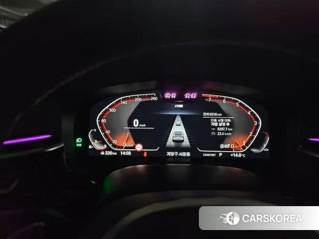 BMW 5 Series (G30) id 3726870 из Кореи 18