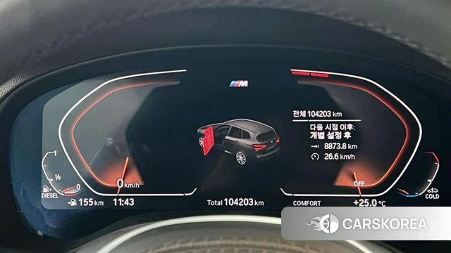 BMW X3 (G01) id 4642263 из Кореи 14