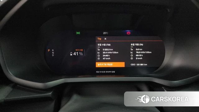 Polestar Polestar 2 id 3953825 из Кореи 18