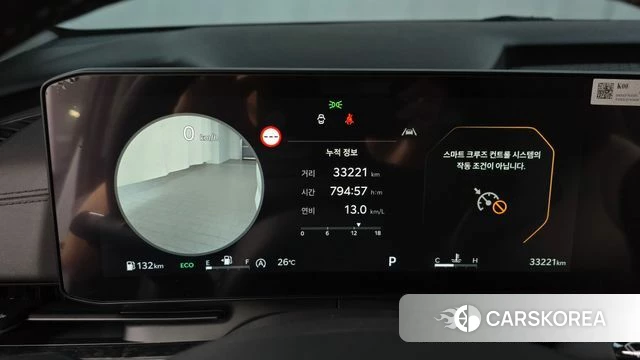 Kia The New Carnival 4th Generation id 4474303 из Кореи 32