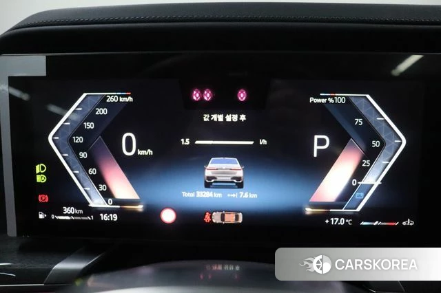 BMW 7 Series (G70) id 3864618 из Кореи 18