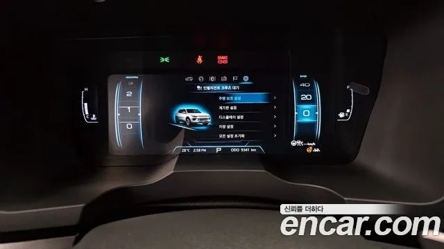 Ssangyong Beautiful Korando id 2905873 из Кореи 18