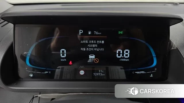 Hyundai Casper id 3721811 из Кореи 18