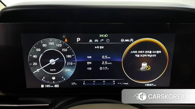 Kia Carnival 4th generation id 4194794 из Кореи 30