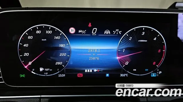 Mercedes-Benz GLE-Class W167 id 2953961 из Кореи 18