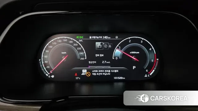 Kia Mohave Master id 3421045 из Кореи 18