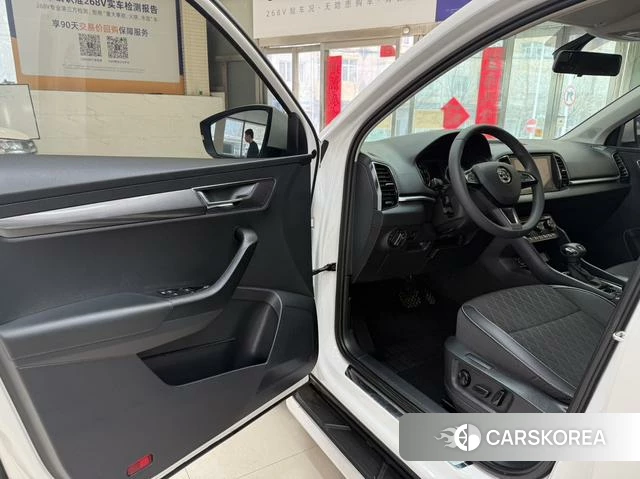 Skoda Krok id 4380582 из Китая 21