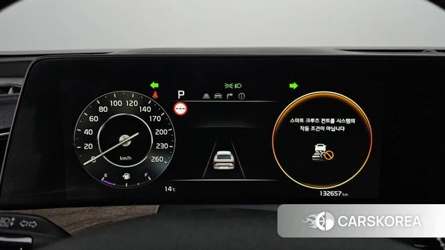 Kia K8 id 3811779 из Кореи 18