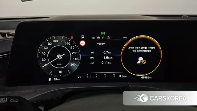 Kia K8 id 3726980 из Кореи 18