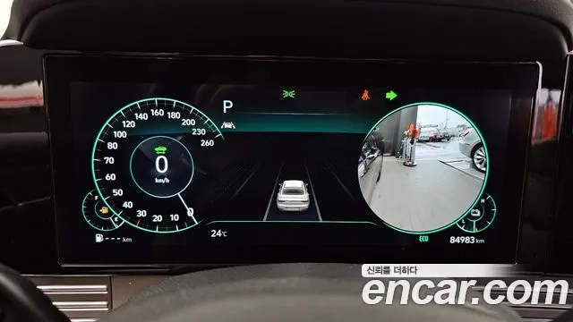 Hyundai The New Grandeur IG Hybrid id 2926392 из Кореи 18