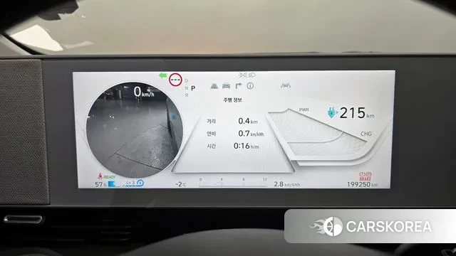 Hyundai Ionic 5 id 3625736 из Кореи 18