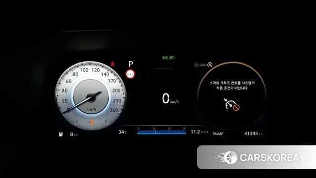 Hyundai The New Palisade id 2998474 из Кореи 18