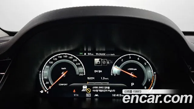 Kia More K9 id 2486903 из Кореи 18