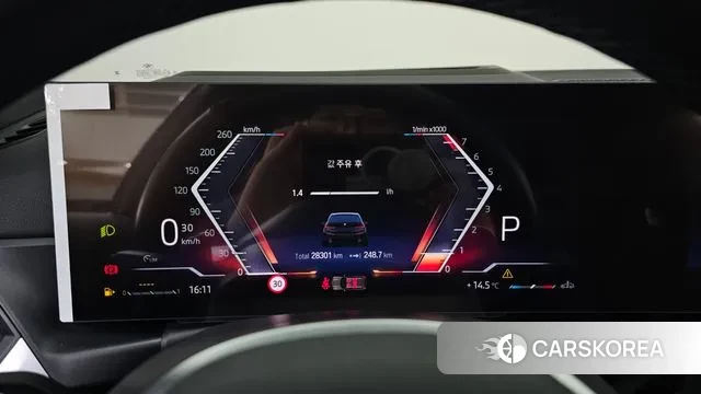 BMW 3 Series (G20) id 3659118 из Кореи 18