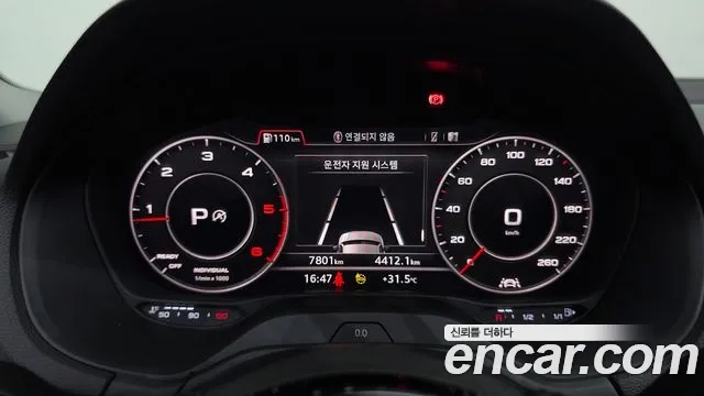 Audi Q2 id 2954041 из Кореи 18