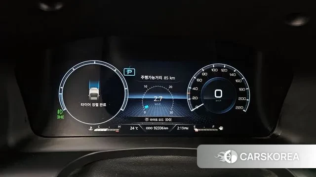 Ssangyong All New Rexton id 3224752 из Кореи 18