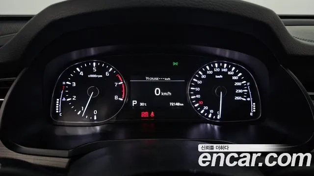 Kia K7 Premier id 2956527 из Кореи 18