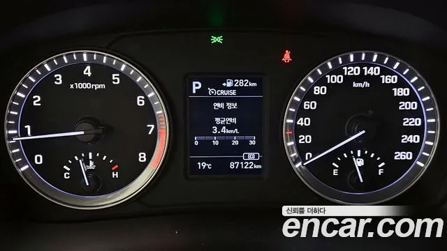 Hyundai Sonata New Rise id 2713705 из Кореи 18