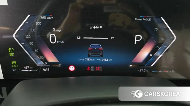 BMW X5 (G05) id 4413701 из Кореи 29