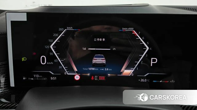 BMW X7 (G07) id 4777984 из Кореи 36