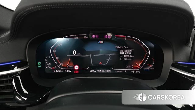 BMW 5 Series (G30) id 4687754 из Кореи 30