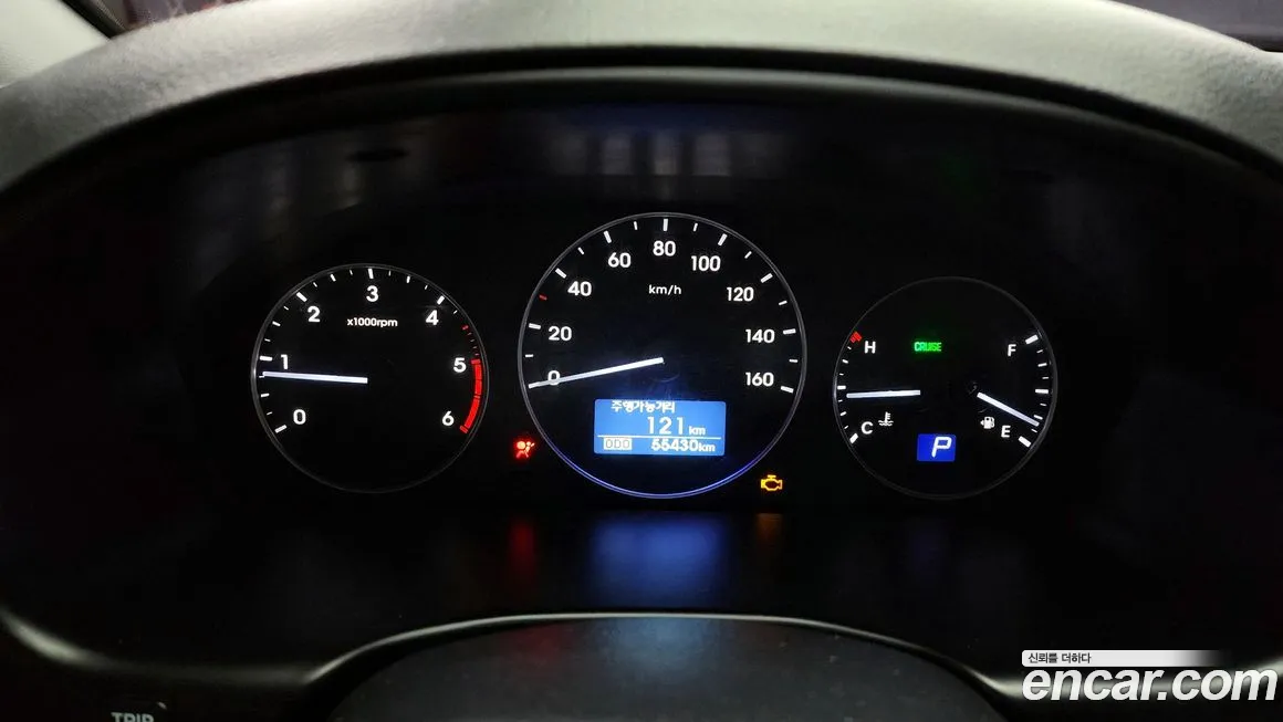 Hyundai The New Grand Starex id 1503597 из Кореи 18