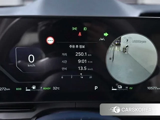 Kia The New Carnival 4th Generation id 3338553 из Кореи 18