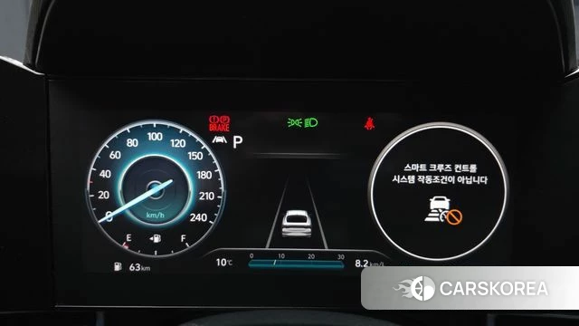 Hyundai Avante (CN7) id 3794664 из Кореи 18