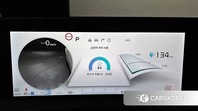 Kia EV6 id 2959091 из Кореи 18