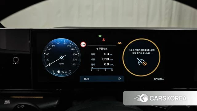 Hyundai Grandeur (GN7) id 3818358 из Кореи 18