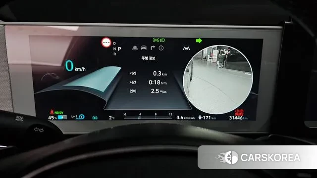 Hyundai Ionic 5 id 3614612 из Кореи 18