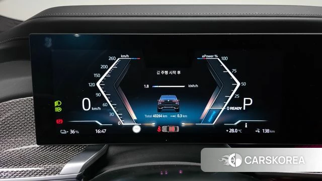 BMW i7 (G70) id 4548982 из Кореи 30