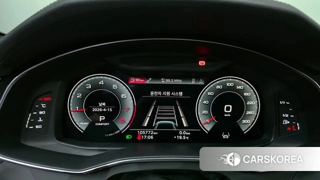 Audi A6 (C8) id 3940981 из Кореи 18