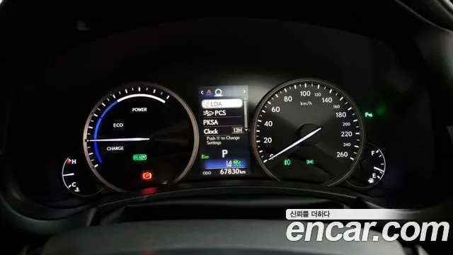 Lexus NX300h id 2844661 из Кореи 18