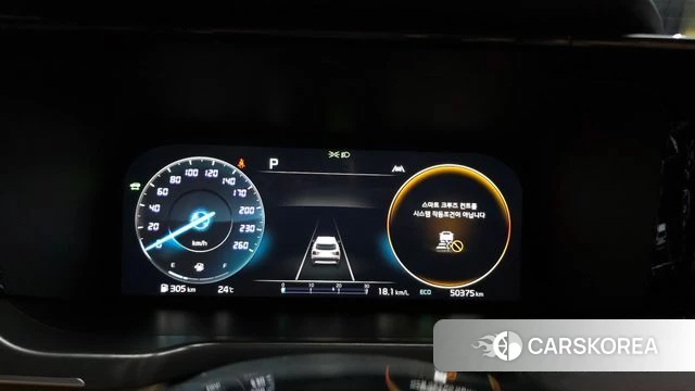 Kia Sorento 4th Generation id 4872061 из Кореи 35