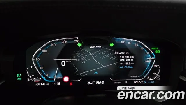 BMW 5 Series (G30) id 2879071 из Кореи 18