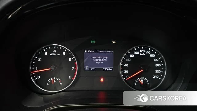 Kia Seltos id 4581510 из Кореи 28