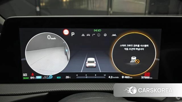 Kia EV6 id 4500800 из Кореи 29