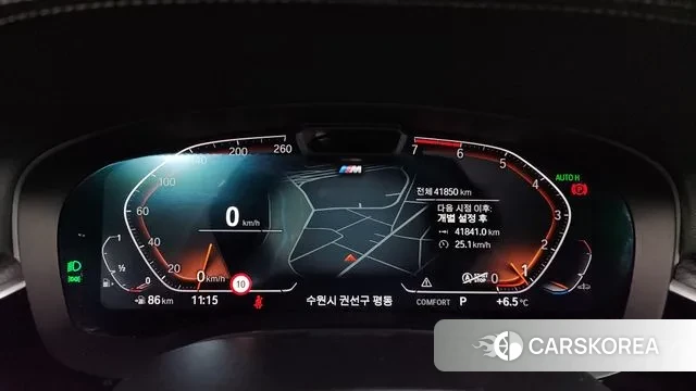 BMW 5 Series (G30) id 3483108 из Кореи 18