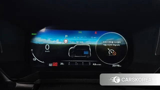 Kia The New Kia Ray EV id 3195690 из Кореи 18