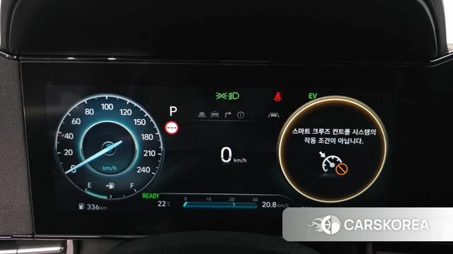 Hyundai The New Avante Hybrid (CN7) id 4505218 из Кореи 18