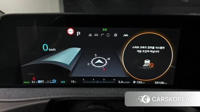 Kia EV6 id 3891648 из Кореи 18